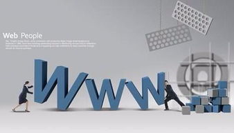 長沙偉航互聯公司解析 網站建設與辦公耗材管理中不可忽視的小細節