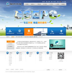 武漢專(zhuān)業(yè)的互聯(lián)網(wǎng)營(yíng)銷(xiāo)方案提供商 從網(wǎng)站建設(shè)到網(wǎng)絡(luò)營(yíng)銷(xiāo)的全方位服務(wù)